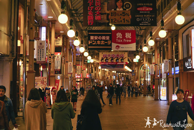 cafe, kyushu, review, Japan, คิวชู, ญี่ปุ่น, เที่ยว, ที่เดท, นางาซากิ, ฮันนีมูน, สวีท, nagasaki, รีวิว,tsukimachi, สวนโกลฟเวอร์, hamanomashi,megane, สะพานแว่นตา cafe, kyushu, review, Japan, คิวชู, ญี่ปุ่น, เที่ยว, ที่เดท, นางาซากิ, ฮันนีมูน, สวีท, nagasaki, รีวิว,tsukimachi, สวนโกลฟเวอร์, hamanomashi,megane, สะพานแว่นตา