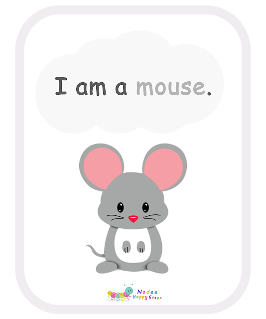 Guessing for Kids -  Who am I? - I am a mouse