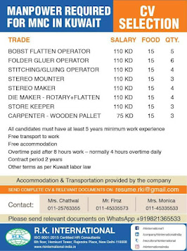 Gulf%2BJob%2BPaper%2B%25287%2529