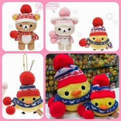 2013 Dec Rilakkuma Store Knitted Heart Collection
