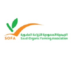 مطلوب مدير وحدة التسويق بالجمعية السعودية للزراعة العضوية بالرياض