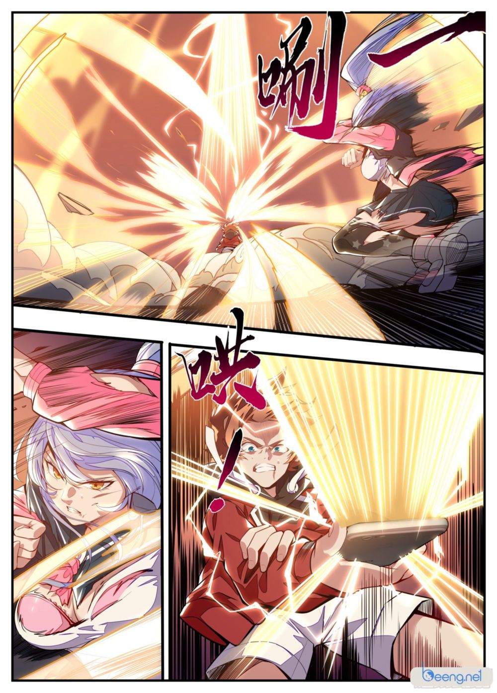 Thực Linh Vương chapter 12 - Trang 4