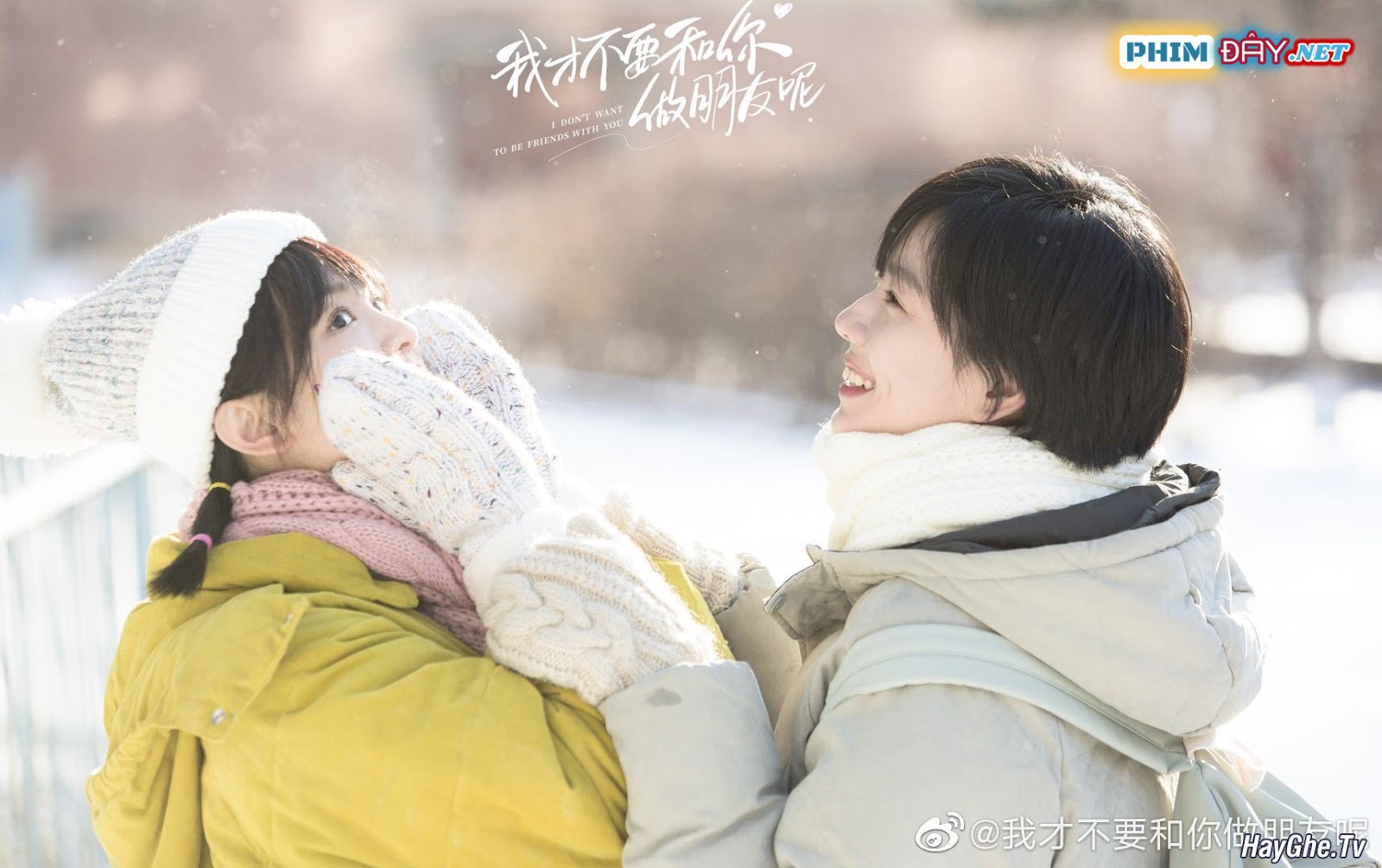Tôi Không Thèm Làm Bạn Với Cậu Đâu - I Don't Want To Be Friends With You (2020) Tôi Không Thèm Làm Bạn Với Cậu Đâu - I Don't Want To Be Friends With You (2020)