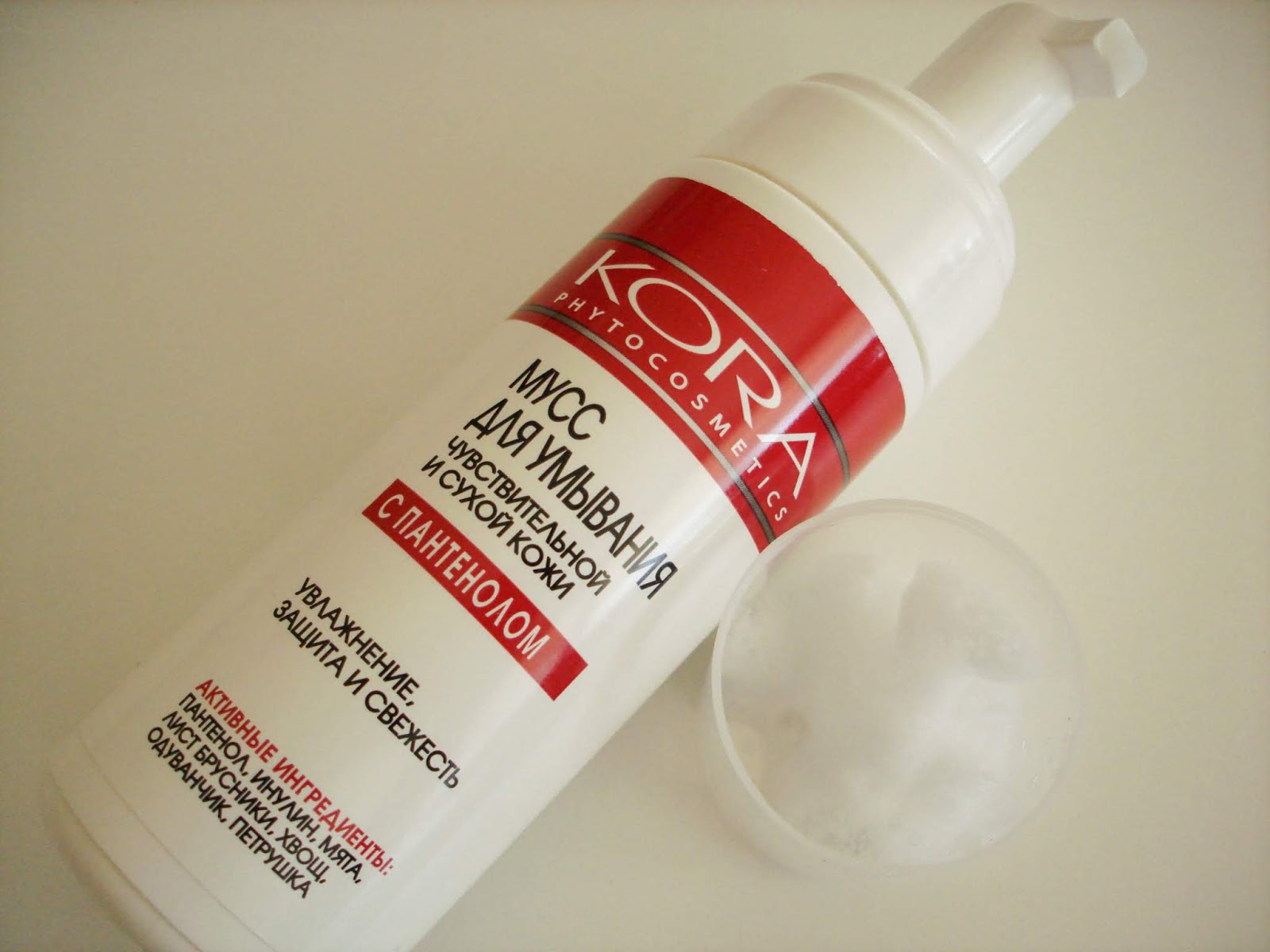 Kora для умывания