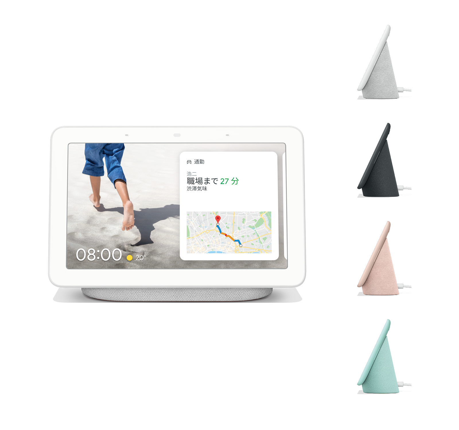Google Nest Hub スマートディスプレイ Google Nest Hub vs Nest Hub Max：究極のスマートディスプレイ