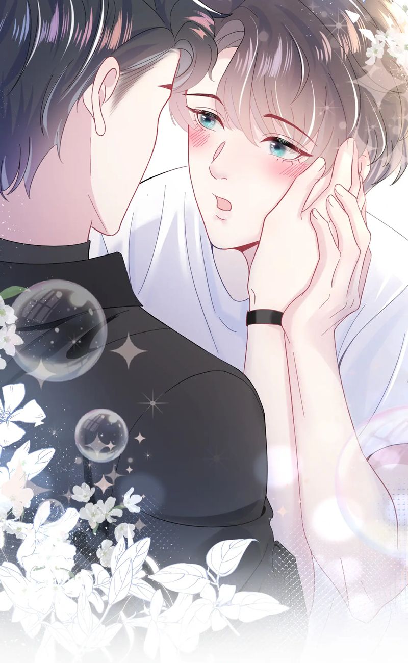Đọc truyện Tuyệt mỹ bạch liên đang dạy online - Chapter 17