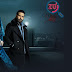 أحداث الحلقه 28 مسلسل دانتيل وموعد عرض الحلقه 29 أحداث الحلقه 28 مسلسل دانتيل وموعد عرض الحلقه 29