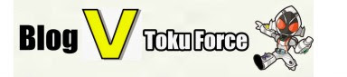  Blog Toku Force