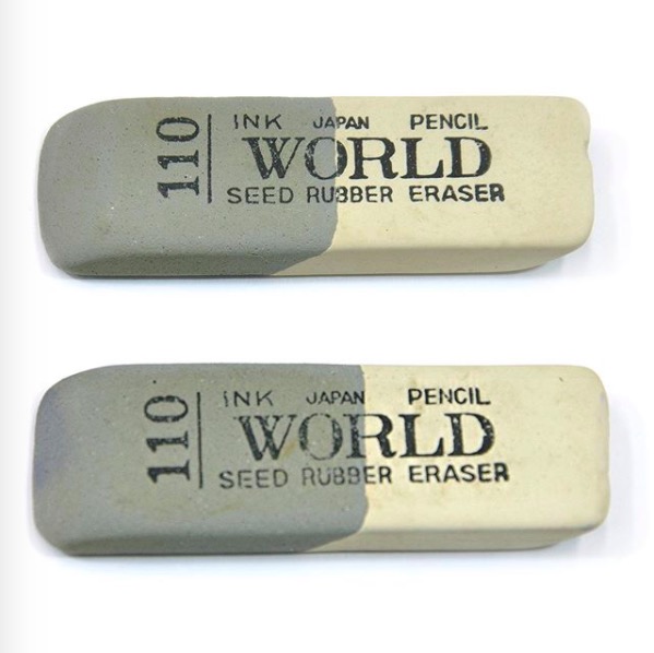International Eraser Museum