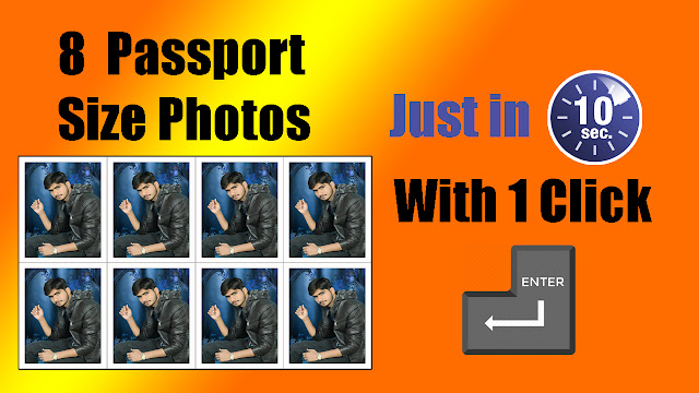 8 Passport Size Photos Just In 10 Sec With 1 Click Sajid Ali 2019