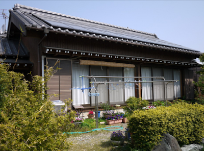 Get Konsep Rumah Ala Jepang Gif