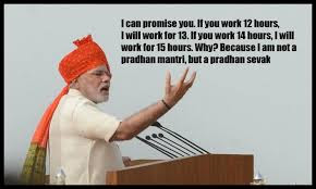 Narendra Modi Quotes 