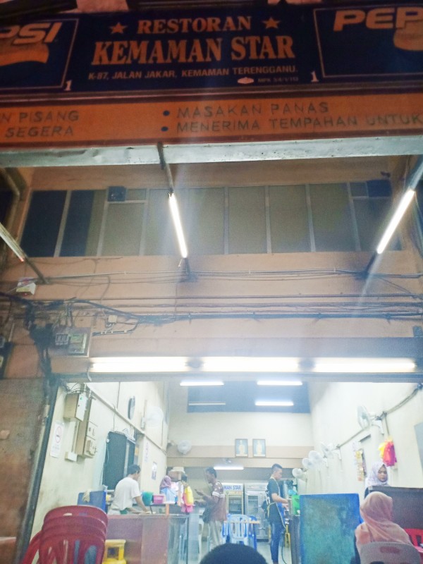 Dinner di Restoran Kemaman Star Chukai Kemaman Terengganu