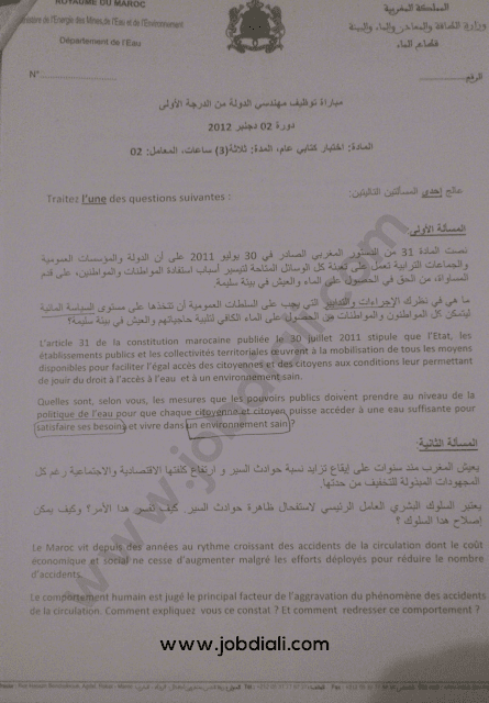 Exemple Concours de Recrutement Ingénieurs d'Etat Génie Hydraulique - Ministère de l'energie des mines de l'eau et de l'environnement