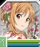 Asuna [Welcoming the New Year]