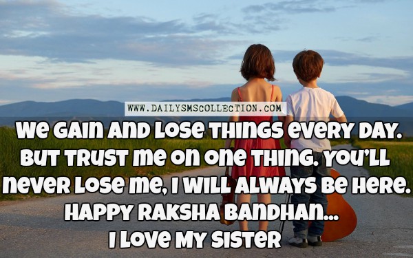 happy raksha bandhan images free download