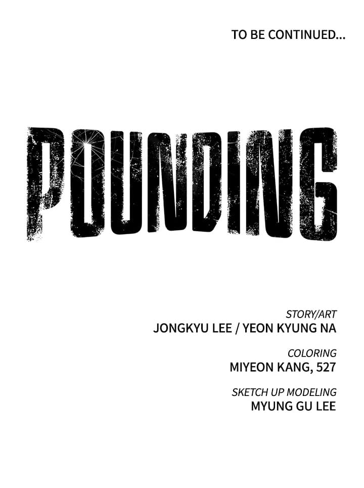 Pounding - หน้า 33