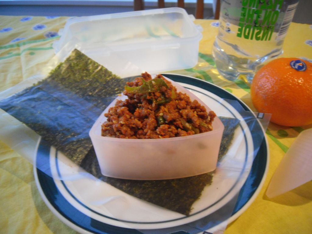 Silky's Korean Home Cooking Triangle Seaweed Wrap(삼각김밥)