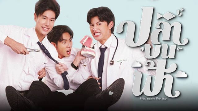 History 4 Close To You Ep 15 Dramas BR Love: History 4 cLOse to you - EP.4 legendado em portugues