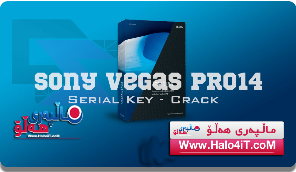sony vegas pro 14 full setup free download sony vegas pro 14 full setup free download