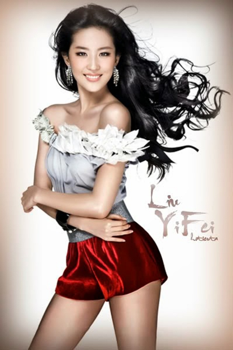 Beautiful Liu Yifei HD Wallpaper - all 4u stars wallpaper