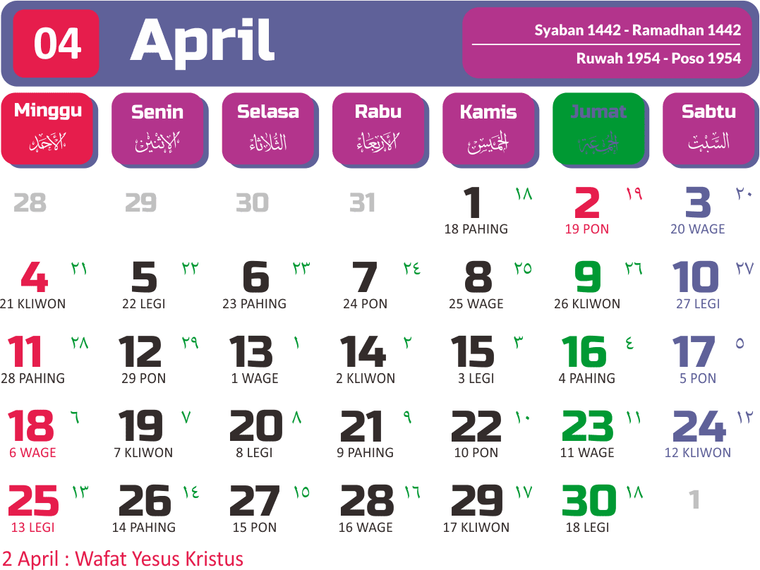 Download Desain Kalender 2021 Lengkap Cdr Jawa Hijriah Masehi Semua bo rekomendasi kami bonafide dan pasti dibayar!!! download desain kalender 2021 lengkap