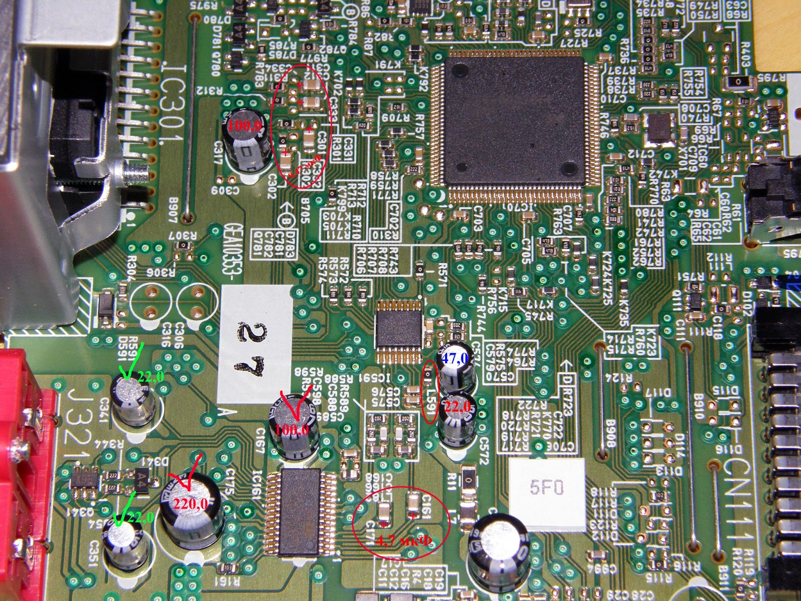 Jcv8031 аналоги микросхема усилителя