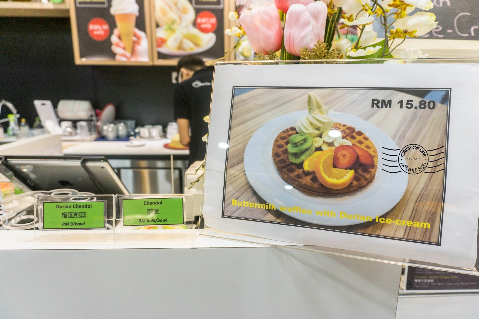 Durian Haven Queensbay Mall, Bayan Lepas, Penang Crisp of Life