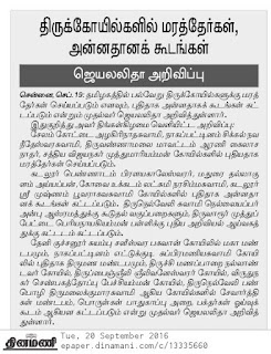 26bdf917-524f-4529-94d6-ebf560813aa1%2B%