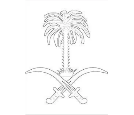 رسمه لليوم الوطني السعودي .. رسومات عن اليوم الوطني السعودي للتلوين