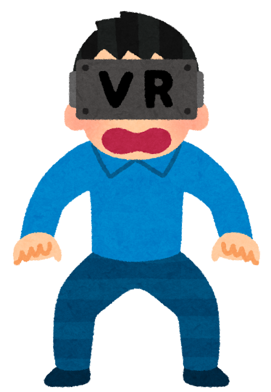 いろいろなvrゴーグルを付けた人のイラスト 男性 かわいいフリー素材集 いらすとや