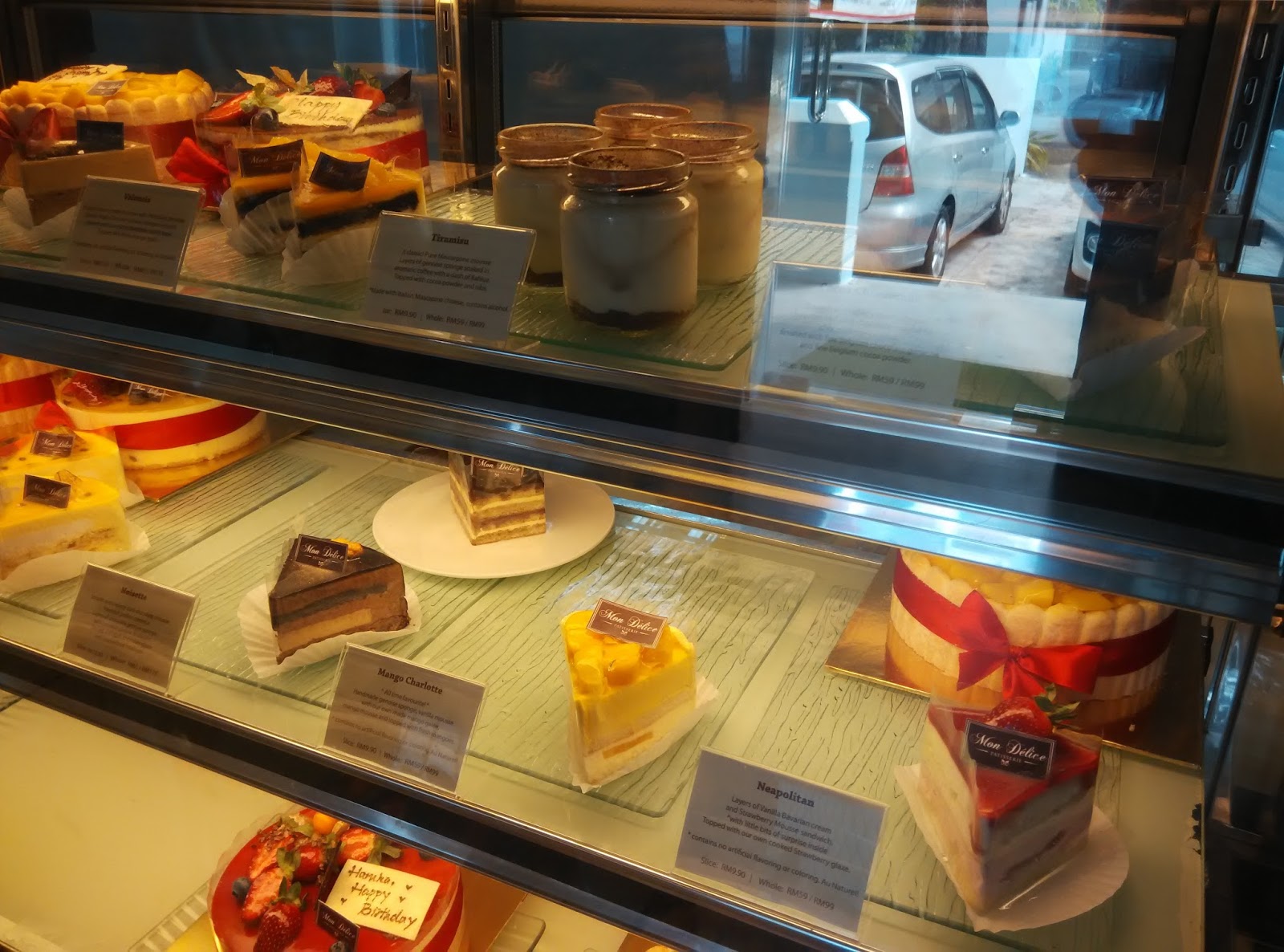 It's About Food!! Mon Délice Patisserie Service Road