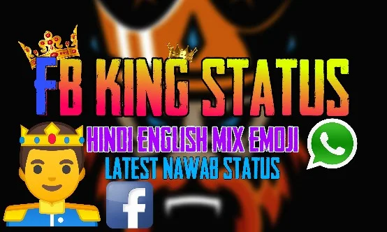 FB-king-status-in-hindi