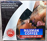 Maxman Coffee Sexual Enhancer