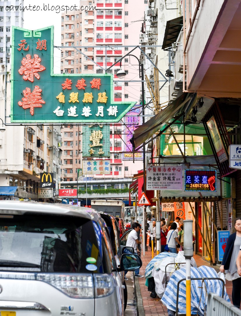 Entree Kibbles: Day One in Hong Kong!