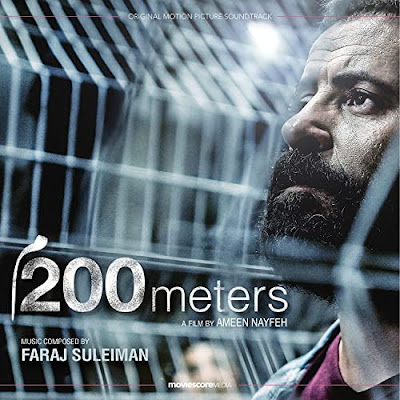 200 Meters Soundtrack Faraj Suleiman