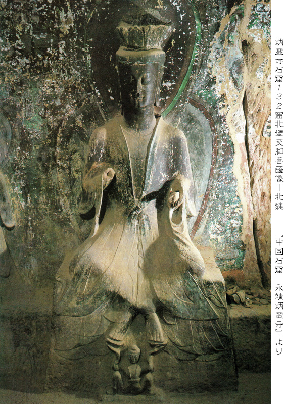 中囯北魏時期豆仏像，古銅製，（旧家藏出し）。 【公式通販】