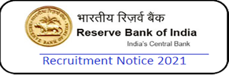 rbi rbi