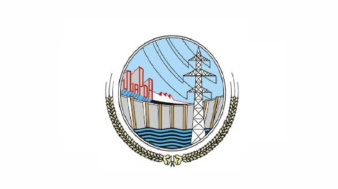 Jobs in Water & Power Development Authority WAPDA
