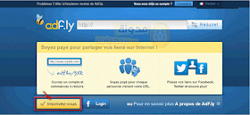 شرح موقع Adf.ly الشركة الأولى في مجال اختصار الروابط عالميا Home%2Bpage%2Badfly