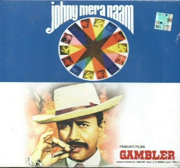 gambler film songs mp3 download gambler film songs mp3 download
