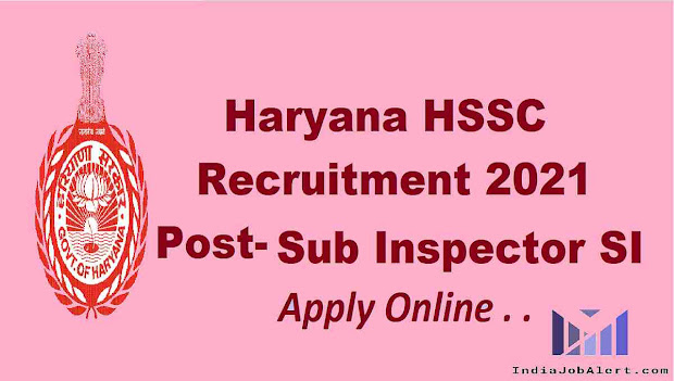 haryana-police-si-post