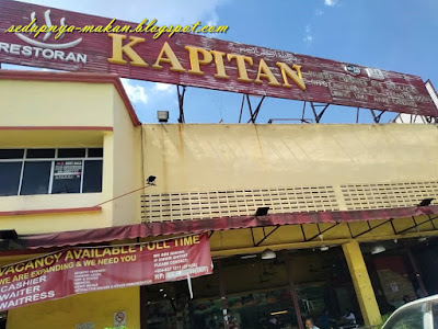 Kapitan Lunas Kapitan Lunas