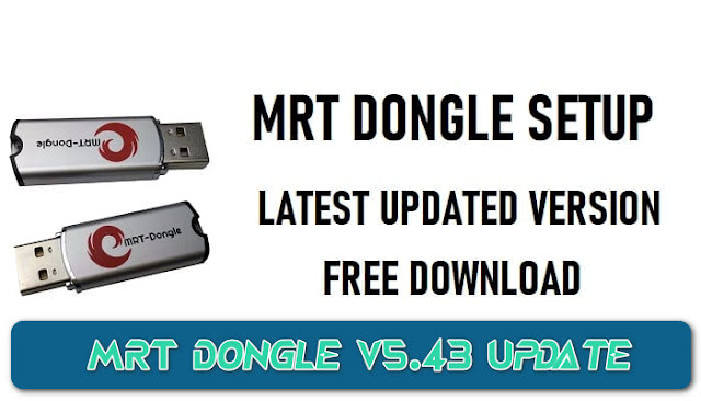 MRT Key v5.43 Update Released For all mrt users