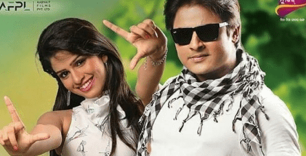 A to Z Odia Song Free Download 2019 2020 A to Z Odia Song Free Download 2019 2020
