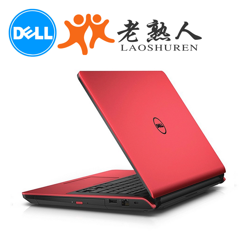 Elitegroup Laptops & Desktops Driver Download For Windows