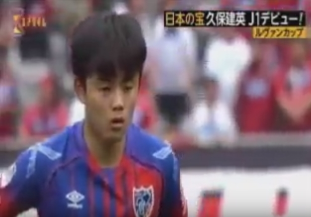 2001년생 쿠보 타케후사 스타 만들기에 들어간 일본 ㄷㄷㄷ.jpg | 인스티즈