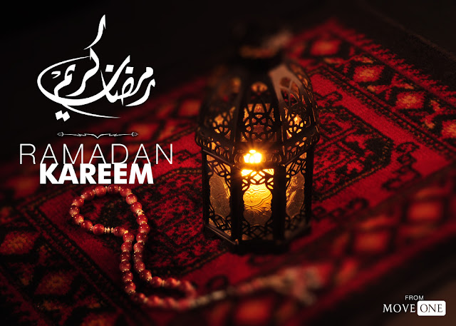 Ramadan Kareem HD Images