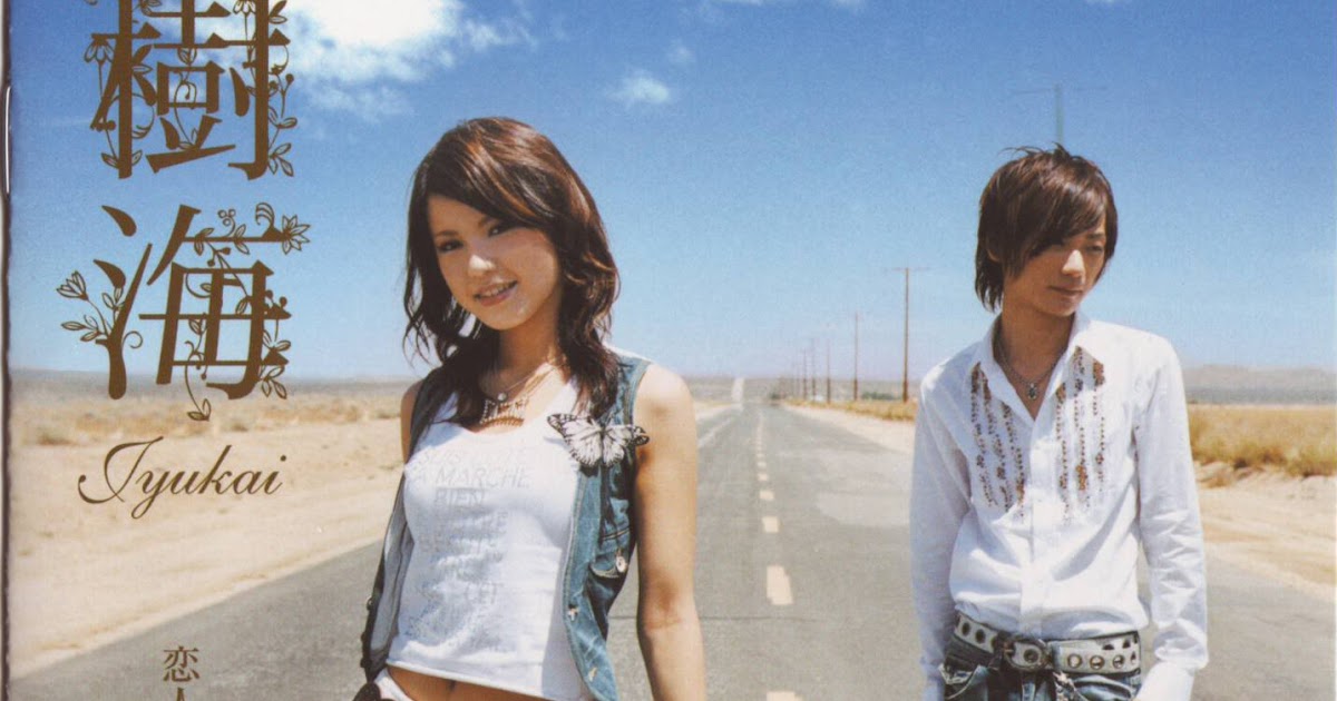 Get Desktop Wallpaper Get Wallpaper Free