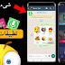 أفضل تطبيقات الاندرويد 2020 الاكثر ذكاء وتحميل لازم تكون في اي هاتف اندرويد - منير تيك أفضل تطبيقات الاندرويد 2020 الاكثر ذكاء وتحميل لازم تكون في اي هاتف اندرويد - منير تيك